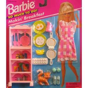  Barbie So Much To Do Makin Breakfast Playset (1995 
