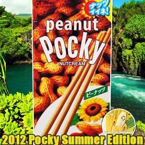   / Pocky Chocolate Stick (2012 Summer Peanut Cream Flavor)   Glico