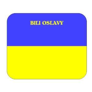  Ukraine, Bili Oslavy Mouse Pad 