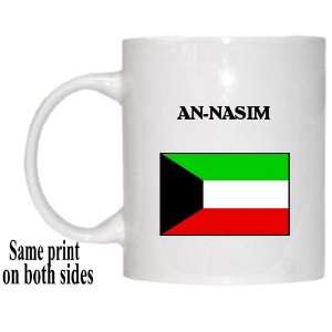  Kuwait   AN NASIM Mug 