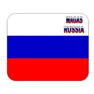  Russia, Magas mouse pad 