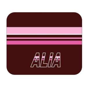  Personalized Gift   Alia Mouse Pad 