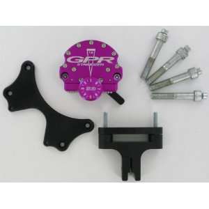  GPR Stabilizer Stabilizer   Purple 5011 1246 Automotive