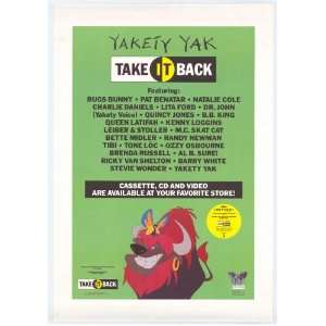 Take It Back Foundation Movie Poster (27 x 40 Inches   69cm x 102cm 