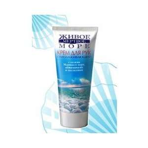  Age Defying Cream Based on Dead Sea Salts 75 Ml Beauty