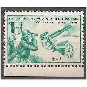 Stamp Germany France Legion Against Volchevism 1944 VFNH 