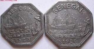 FRENCH SENEGAL   VERY RARE   COMPLETE SET 1920 1921  