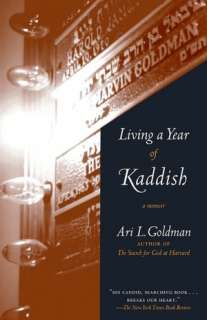   Kaddish by Leon Wieseltier, Knopf Doubleday 