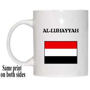  Yemen   AL LUHAYYAH Mug 