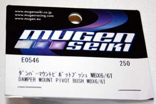 Mugen Seiki MBX6 Damper Piston Pivot Bush Set ~MUGE0546  