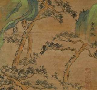 G1054Chinese Scroll Painting of Landscape by Li Sixun  