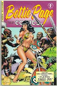 Bettie Page Comics #1 96 Dark Horse Dave Stevens Art VF  