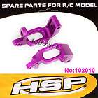 HSP 1 10th   Original Parts, HSP 1 10th   Upgrade Parts items in 