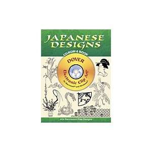  Wedding Invitations Clip Art Book & CD Japanese Designs 
