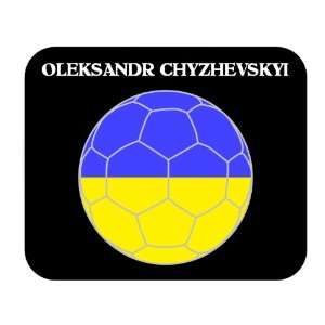  Oleksandr Chyzhevskyi (Ukraine) Soccer Mouse Pad 