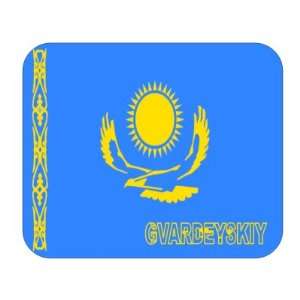 Kazakhstan, Gvardeyskiy Mouse Pad 