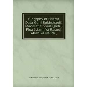   Ya Rasool Allah ka Na Ra , Muhammad Tariq Hanafi Sunni Lahori Books