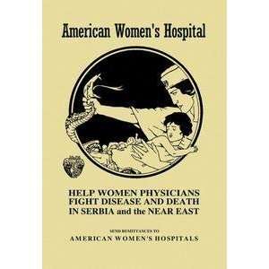  Vintage Art American Womens Hospital   00996 9