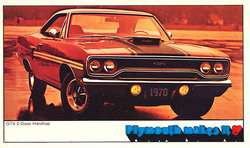 1970 Plymouth GTX 440 4 BBL 2 Dr Hdtp DEALER PROMO PC  