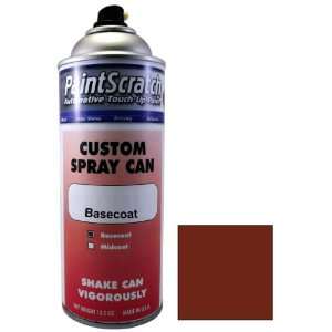 12.5 Oz. Spray Can of Cabernet Touch Up Paint for 1981 Nissan 200SX 