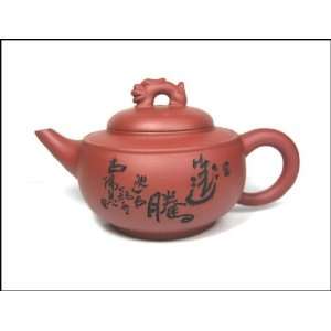  Engraved Famous Yi Xing ZiSha Prize Winning Teapot Made by Artist 