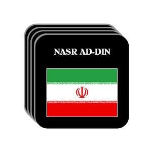  Iran   NASR AD DIN Set of 4 Mini Mousepad Coasters 