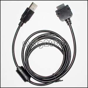 USB Data Sync Charging Cable for O2 Xda II IIi III IIs Telefonica 