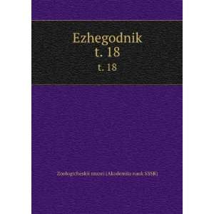  Ezhegodnik. t. 18 (in Russian language) Zoologicheskii 