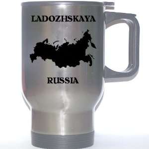  Russia   LADOZHSKAYA Stainless Steel Mug Everything 
