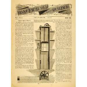 1878 Article Stebbins Hydraulic Elevators Burdon Iron Works Brooklyn 