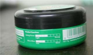 Gatsby Moving Rubber Styling Wax Loose & Flow 75g New  