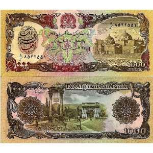   UNCIRCULATED AFGHANISTAN 1000 AFGHANS CURRENCY NOTE Toys & Games