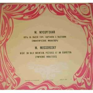 Mussorgsky Night On Bald Mountain Pictures at an Exhibition USSR 
