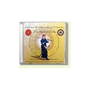  Spirit of Budo Audio CD with Shoto Tanemura  Players 