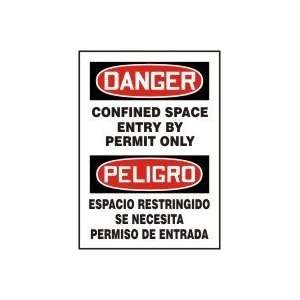   SPACE ENTRY BY PERMIT ONLY (BILINGUAL) Sign   14 x 10 Lumi Glow Flex