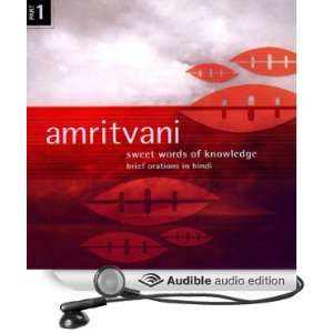    Amritvani, Volume 1 (Audible Audio Edition) Brahma Kumaris Books
