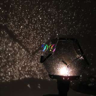 New Astrostar Astro Star Laser Projector Cosmos Lamp Light UK  