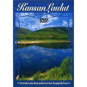  Kansan Laulut Folk Songs Finland Toys & Games