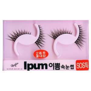  Ipum Fake Eyelashes SOS Extra Beauty