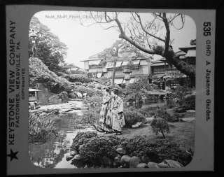 JAPANESE GARDEN   BLACK & WHITE GLASS MAGIC LANTERN SLIDE   circa 1912 