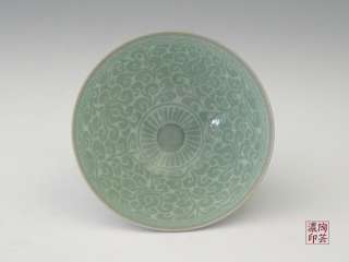 Celadon Green Porcelain Pottery Ceramic Dessert Bowl  