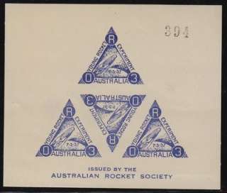   1936 MINT NH ROCKET MAIL BLUE SHEETLET OF FOUR AAMC # R9b  