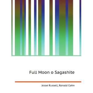  Full Moon o Sagashite Ronald Cohn Jesse Russell Books