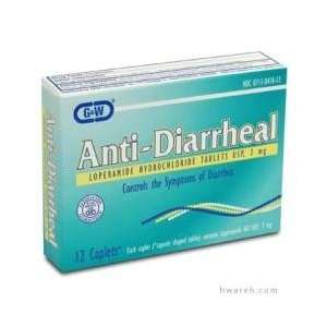  Anti Diarrheal Loperamide HCl (2mg)   12 Caplets Health 