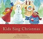 kids sing christmas  
