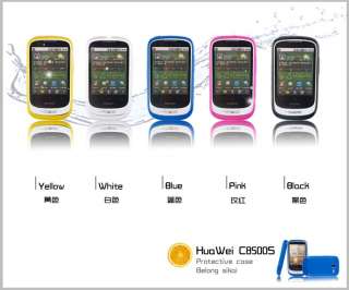 SiKai TPU case for Huawei IDESO C8500S U8180 x1 gaga  