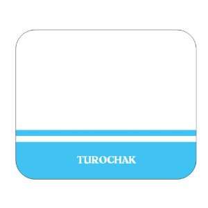  Altai, Turochak Mouse Pad 