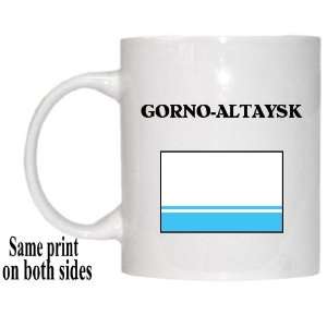  Altai Republic   GORNO ALTAYSK Mug 