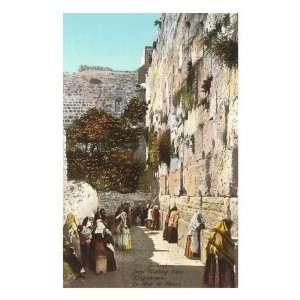  Wailing Wall, Jerusalem Premium Poster Print, 8x12