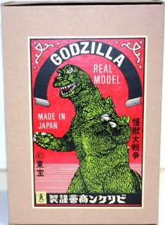 GODZILLA  Godzilla model kit made by BILLIKEN in 2000  